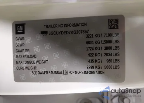 2019 Chevrolet Silverado 1500 Lt из США, поврежденный, VIN 3GCUYDED7KG207867